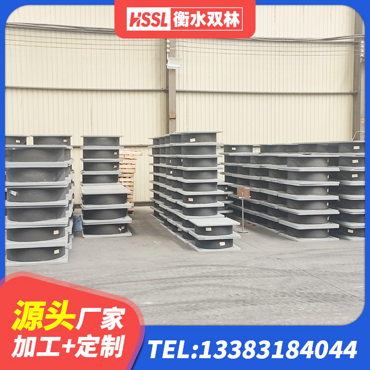 黄南HDR1100隔震支座 黄南建筑隔震支座LNR700-Ⅱ生产厂家 黄南建筑减震支座多少钱 黄南天然橡胶支座(LNR)厂家 - 第3张