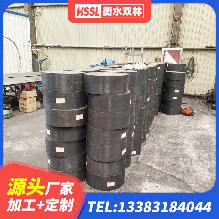 黄南水平力分散力型隔震支座LNR生产厂家 黄南LRB1100铅芯支座生产厂家 黄南LNR橡胶隔震支座D420多少钱 黄南高阻尼高阻尼隔震支座