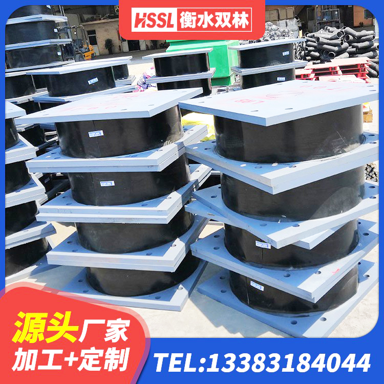 黄南矩形铅芯隔震支座源头工厂 黄南LNR水平分散型隔震支座源头工厂 黄南减隔震橡胶支座价格 黄南LNR700天然橡胶隔震支座源头工厂