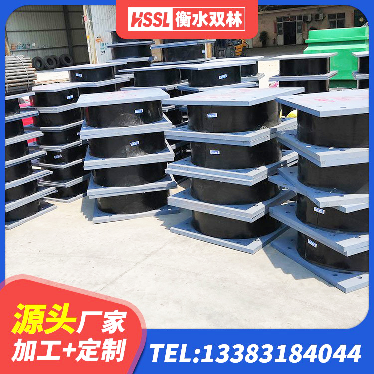 黄南建筑隔震支座工厂厂家 黄南LRB1000隔震支座厂家 黄南橡胶抗震支座生产厂家 黄南建筑水平力橡胶隔震支座厂家 - 第5张