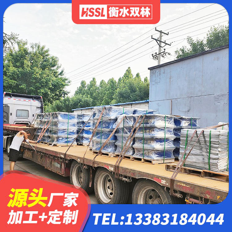 黄南水平力分散力型隔震支座LNR生产厂家 黄南LRB1100铅芯支座生产厂家 黄南LNR橡胶隔震支座D420多少钱 黄南高阻尼高阻尼隔震支座 - 第6张