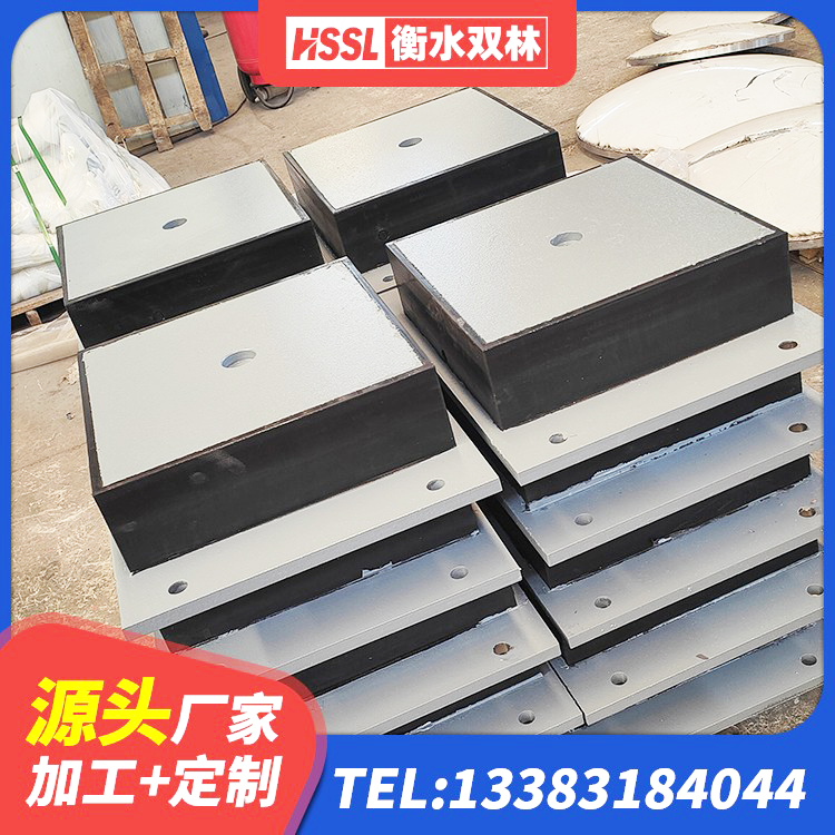 黄南SHDR较高阻尼隔震支座什么价格 黄南铅芯橡胶隔震支座厂商厂家 黄南建筑水平力橡胶隔震支座生产厂家 黄南房屋隔震支座价格