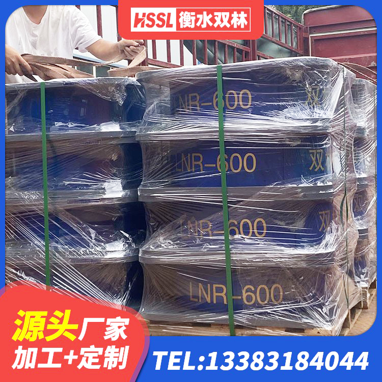 黄南LRB700铅芯隔震支座源头工厂 黄南建筑固定型抗震支座源头工厂 黄南建筑隔震支座LNRD420厂家 黄南隔震阻尼橡胶支座生产厂家 - 第3张