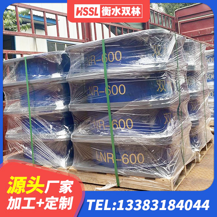 黄南橡胶隔震支座LNR400厂家 黄南建筑减隔震橡胶支座生产厂家 黄南橡胶隔震支座LNRD420源头工厂 黄南建筑隔震支座III型生产厂家 - 第2张
