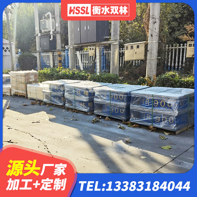 黄南HDR1400隔震支座源头工厂 黄南LNR(H)D370*127橡胶支座 黄南高阻尼铅芯隔震支座 黄南天然橡胶支座(LNR)什么价格 - 第5张