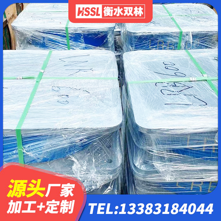 黄南建筑隔震支座工厂厂家 黄南LRB1000隔震支座厂家 黄南橡胶抗震支座生产厂家 黄南建筑水平力橡胶隔震支座厂家