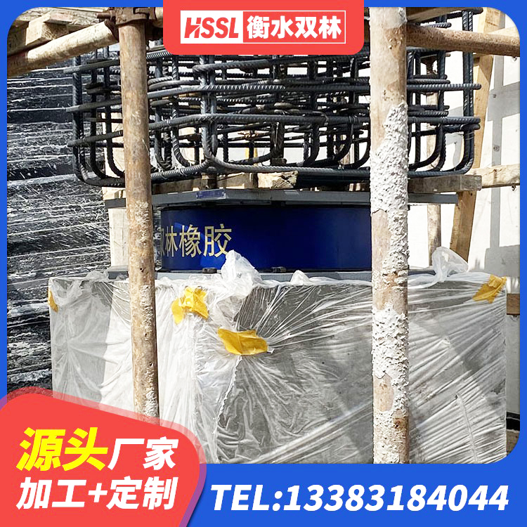 黄南减隔振橡胶隔震支座厂家 黄南建筑抗震支座-LNR700-II 黄南非连续端铅芯橡胶隔震支座源头工厂 黄南钢结构建筑隔震支座厂家 - 第2张