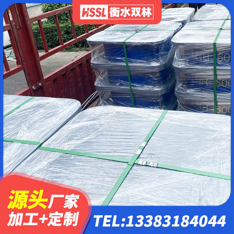 黄南建筑橡胶隔震支座供应商 黄南LNR1500橡胶隔震支座什么价格 黄南建筑减振隔震支座厂家 黄南HDR高阻尼橡胶隔震支座厂家 - 第8张