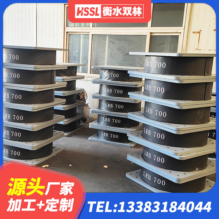 黄南橡胶隔震支座LNR400厂家 黄南建筑减隔震橡胶支座生产厂家 黄南橡胶隔震支座LNRD420源头工厂 黄南建筑隔震支座III型生产厂家 - 第6张