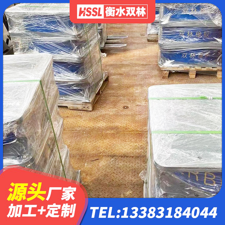 黄南建筑隔震支座工厂厂家 黄南LRB1000隔震支座厂家 黄南橡胶抗震支座生产厂家 黄南建筑水平力橡胶隔震支座厂家 - 第6张