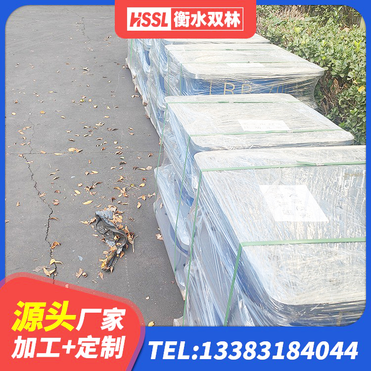 黄南LNR1400隔震支座生产厂家 黄南LNR橡胶隔震支座D600 黄南抗震支座商家厂家 黄南LRB700铅芯支座厂家电话 - 第9张