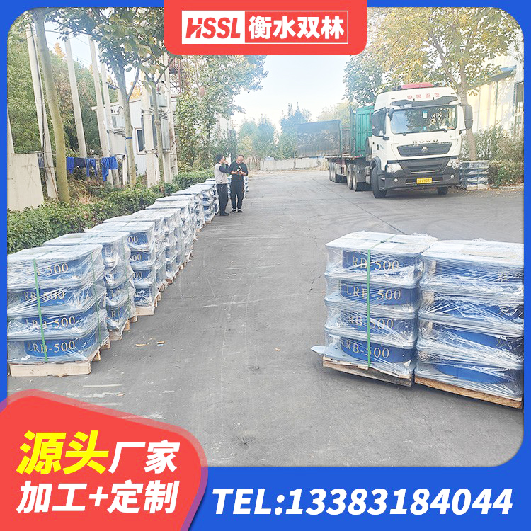 黄南LNR600橡胶支座源头工厂 黄南隔振橡胶隔震支座厂家电话 黄南LNR1200建筑隔震橡胶支座生产加工 黄南LNR橡胶隔震支座500厂家 - 第4张