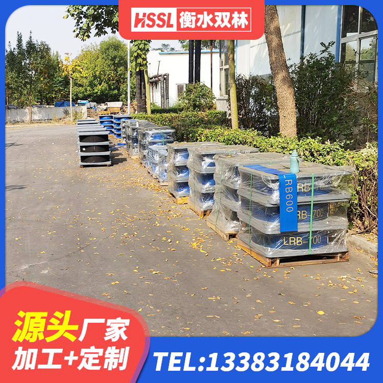 黄南HDR1100隔震支座 黄南建筑隔震支座LNR700-Ⅱ生产厂家 黄南建筑减震支座多少钱 黄南天然橡胶支座(LNR)厂家 - 第7张