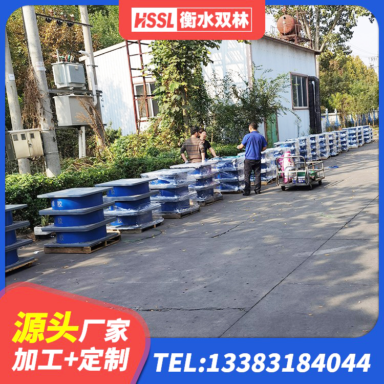 黄南LNR600天然隔震支座厂家电话 黄南LNR橡胶隔震支座D800源头工厂 黄南建筑楼梯隔震支座 黄南LRB700-2隔震支座厂家 - 第2张