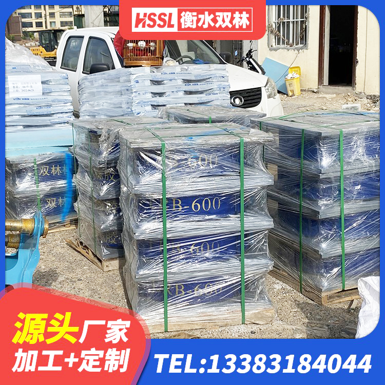 黄南LRB900橡胶隔震支座厂家 黄南建筑高阻尼比橡胶隔震支座 黄南固定型抗震支座价格表 黄南LNG隔震支座生产厂家 - 第3张